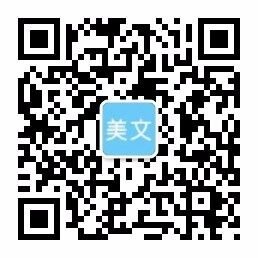 OB旗舰官方,OB旗舰指尖竞技场